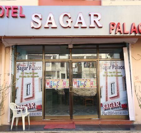 Hotel Sagar Palace Удайпур Екстериор снимка