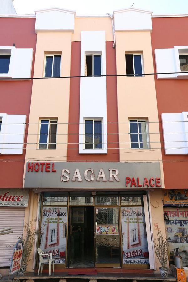 Hotel Sagar Palace Удайпур Екстериор снимка