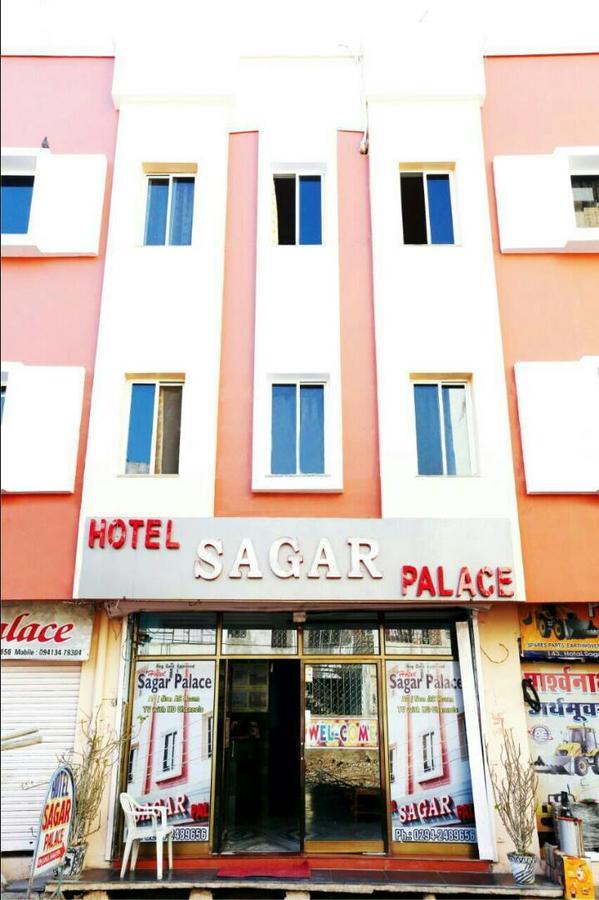 Hotel Sagar Palace Удайпур Екстериор снимка