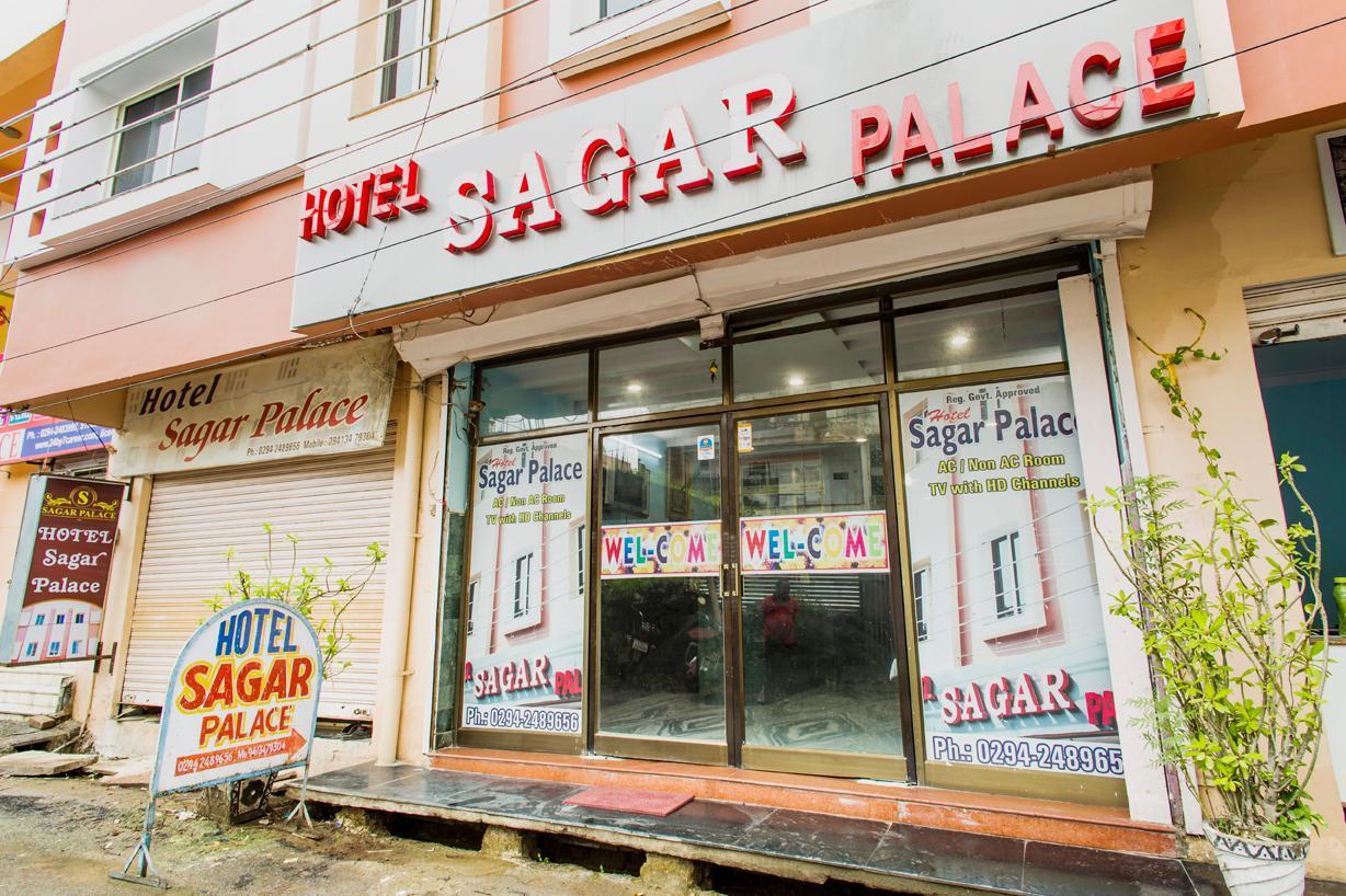 Hotel Sagar Palace Удайпур Екстериор снимка